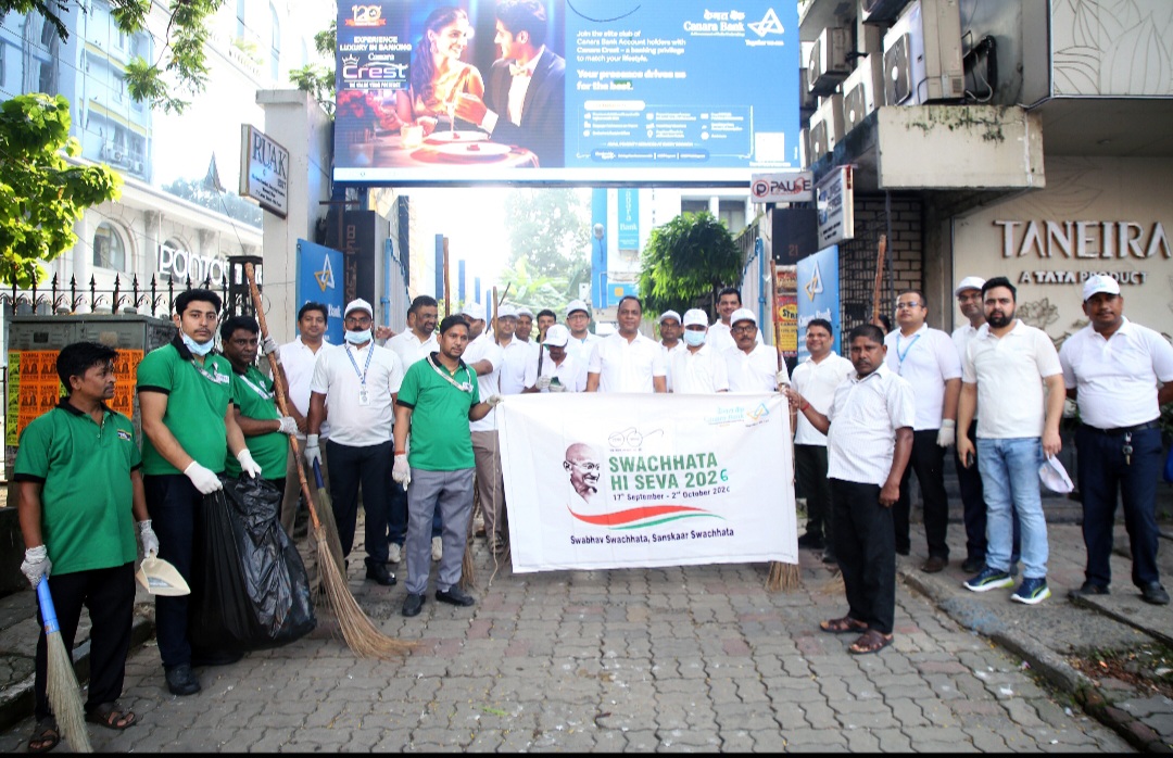 Canara Bank Kolkata Circle Organises